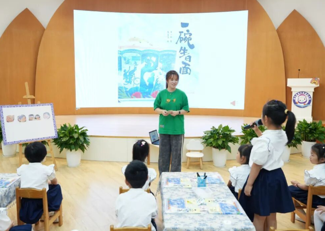 高质量新征程上奋力书写有温度有内涵的教育新篇章