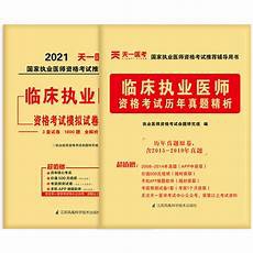 中南六省第一校中南六省第一校,武汉多校清明节放假有调整