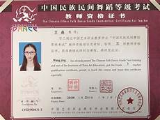 中公公务员考试网,2021公务员?中公公务员考试网 考试面试热点发展新个