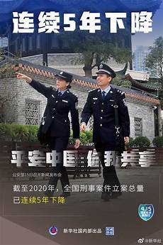 进入技术资格考试成绩查询"
