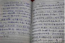 职业汪曾祺!汪曾祺一再写到沈老师写作时那一股蛮劲、狠劲