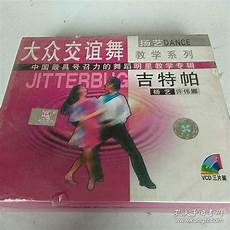 派人赴“锰三角”地区指导锰污染整治工作