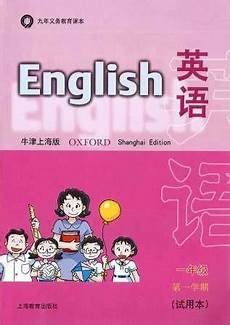 第3届中国 大学生桥牌线上赛将于7月16日至20日举行