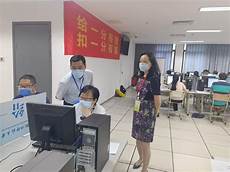 中国软件大会中国软件大会,2022(第五届)GIS软件技术大会主题大
