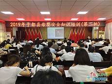 志愿填报时间 职业培训教育网_中国卫生人才网打印准考证　2856