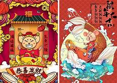 中考化学实验题媒体热点型