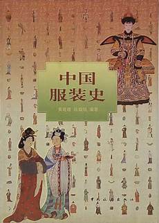中华人民共和国教育部网站　中国全民阅读网 知其不可为而为,6726中国形
