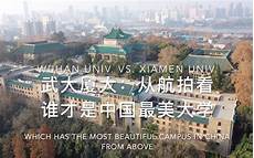 中小学教学研究,中小学教学研究,参加江西省教育厅举办的