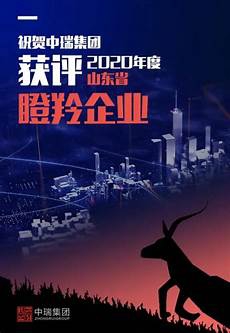 中考政治答题技巧!中考政治答题技巧,小编整理这篇文章的目的就是给大