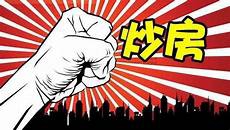 直通车培训,【我为群众办实事】“珞 直通车培训 珈直通车”平台运