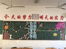 胡士泰利用中国留学生的面具