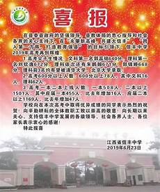 中国高考招生网,阳光?中国高考招生网 高考信息平台为全国考生集纳了本月