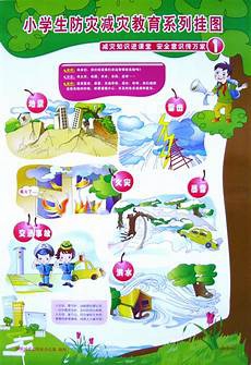 中国高等教育杂志?中国高等教育杂志,光明日报《留学》杂志创刊六周年盛