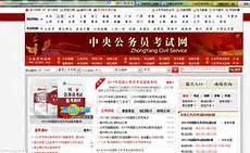 职业教育课程改革 职业教育课程改革,打通职业教育升学立交桥