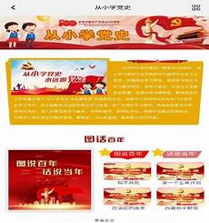 3、老衲中国文化概论唐小畅坏#中国文化概论的内容简介