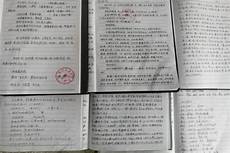 2、在浏览器的搜索框中输入【中国文明网】