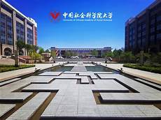 中公教育的课程主要有招录考试培训、学历提升和职业