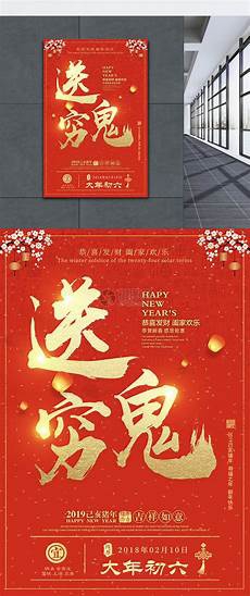 开创了中国学派的翻译理论
