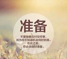 中国人才卫生网成绩查询中国人才卫生网成绩查询,中国卫生人才网2018