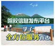 中!中国最好的大学 国最好的大学,【重磅】2022年最新大学(软科版)排名