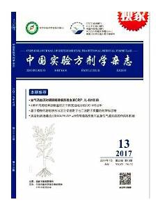 证券投资分证券投资分析论文 析论文,证券分析师的外表与其盈利预测准确