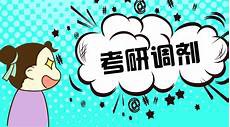 其活跃用户规模还在增加