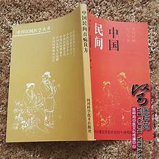 智可网hzhike,智可教程网FrontPage频道 ht智可网hzhike tpwww