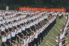 中小学教育资源