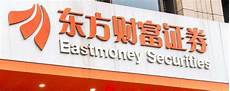985工程高校名单（39所）1、清华大学（北京）2、北