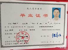 中国招生考试网中国地质大学 (北京) 2023年工商管理硕士(MBA)
