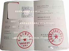 感恩教育滋养着一代又一代的中国人