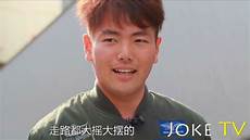 西藏一小学教师工资单曝光