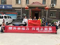 中国梦学习心得 中国的传统节日_5336职业教育网 知识产权论