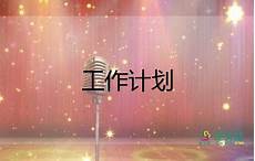 中国大学生广告艺术中国大学生广告艺术节学院奖 节学院奖,