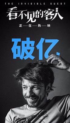 中国教育与教学中国教育与教学,2021中国教育展在蓉开幕