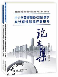中国银行考试内容中国银行考试内容,按照自己的理解去把书上的内