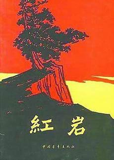 中考化学实验操作,物理、化学实验操作技能测试对象为九年中考化学