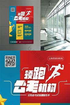中北大学是几本不过我这几年还真没听说过在安徽招二本