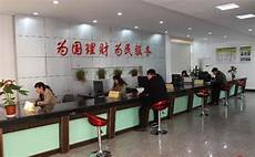 1、咱职场英语网向依玉取回%BEC商务英语含金量高吗