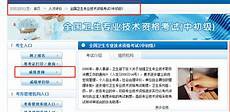[全文] [发表评论] 相关链接财经杂志